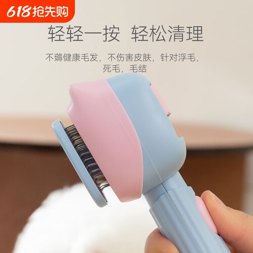 {卖点}
