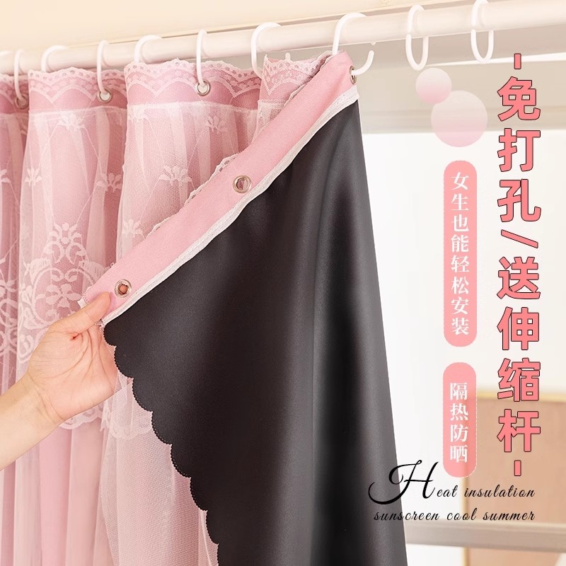 免打孔遮阳窗帘高支密三层加厚防水帘治愈系纯色遮挡帘公主风门帘