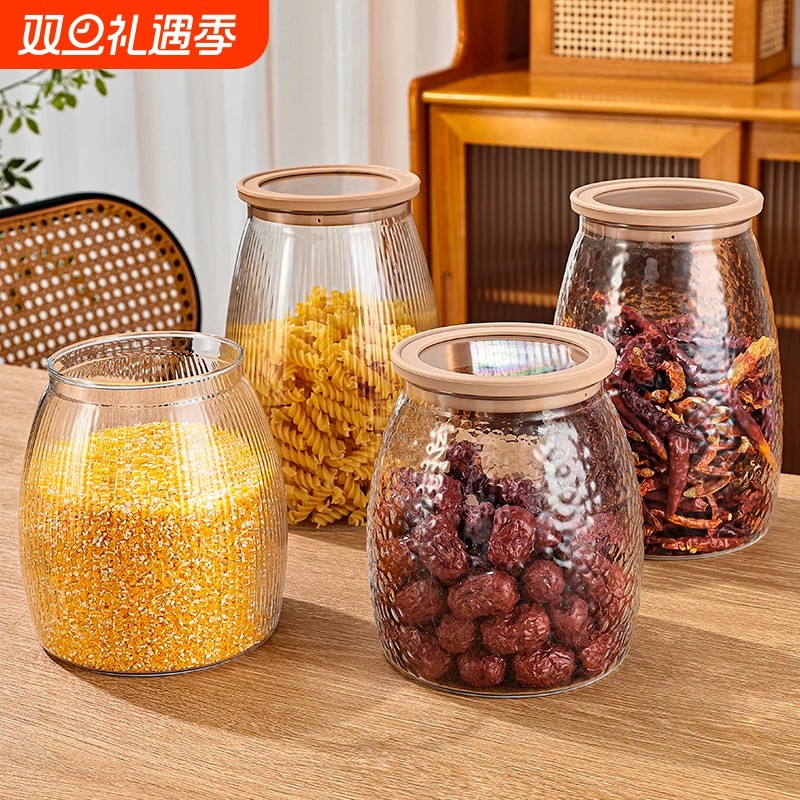 食品级玻璃储物罐密封瓶花茶咖啡零食厨房五谷杂粮收纳罐茶叶防潮