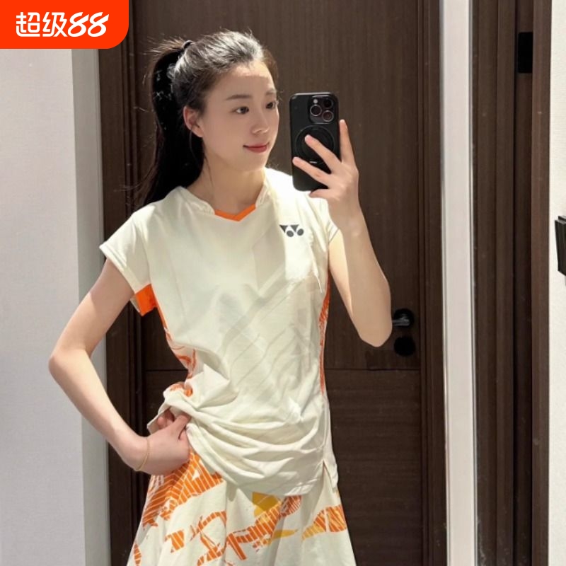 2025新款yy羽毛球服套装男女国家队短袖大赛服速干透气比赛运动服