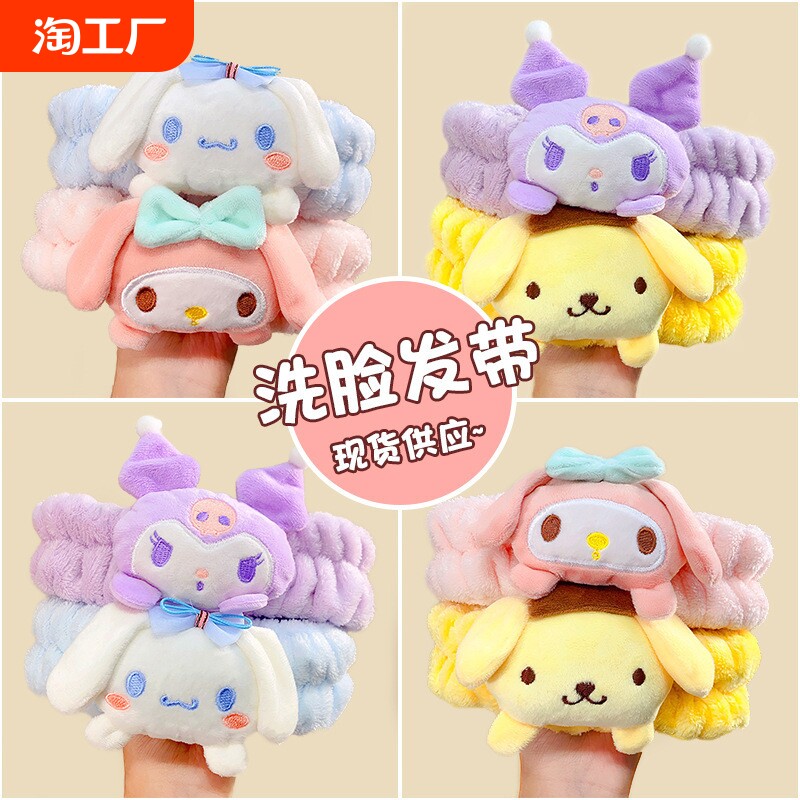 �ɿɰ���?��𹷡�1��װ�� ������ϴ��������Ůͯ��ͨë��ͷ���ɰ�Ů����ͯϴ��ͷ��ѹ����