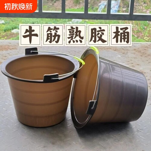 牛筋灰桶瓦工泥桶加厚大号