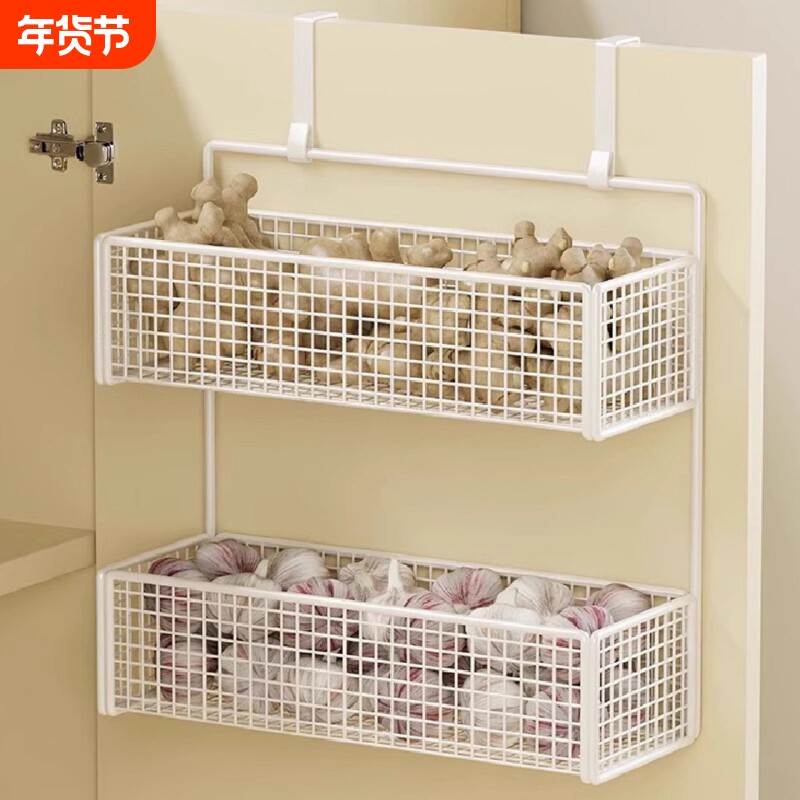 厨房置物架柜整理架多功能大葱收纳筐架子柜门橱柜免打孔挂钩大蒜