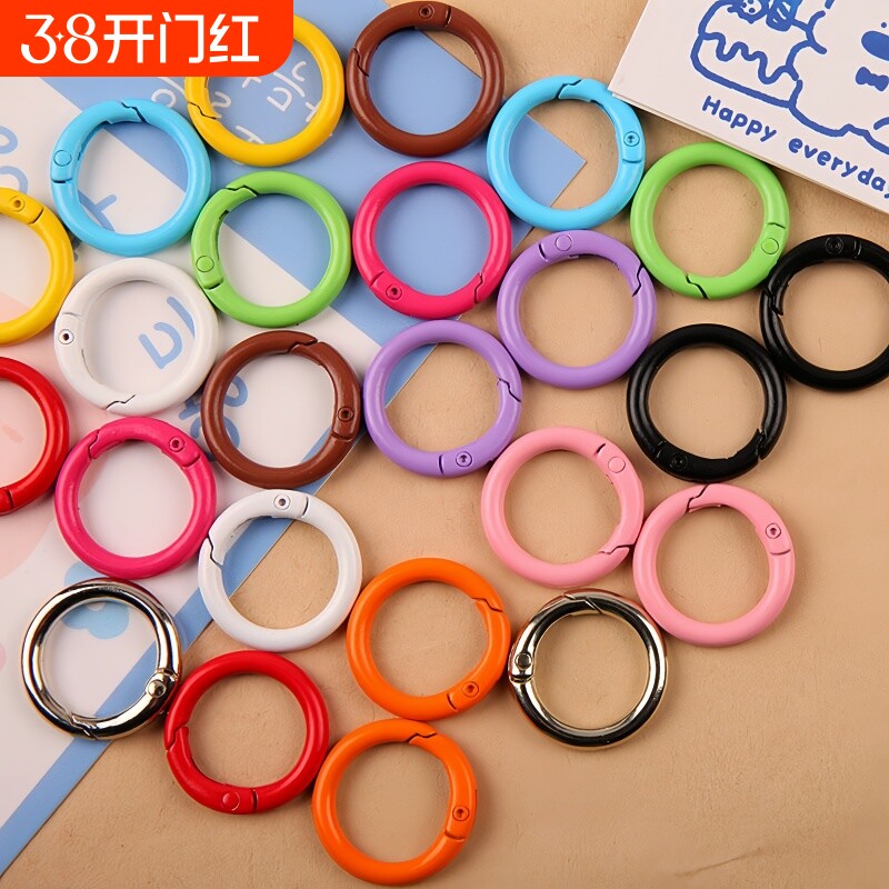 烤漆彩色弹簧扣diy手工箱包配件圆形钥匙圈钥匙扣链条扣环形扣彩