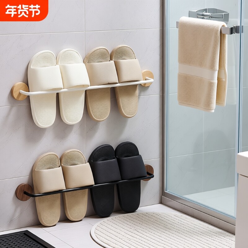 浴室拖鞋架免打孔卫生间厕所挂架收纳架壁挂门后置物架吸盘鞋子