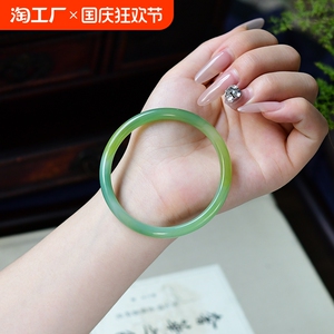 富婆小绿条绿翡翠镯子玉髓冰种手镯叮当镯高冰真玛瑙绿宝石绿幽晶