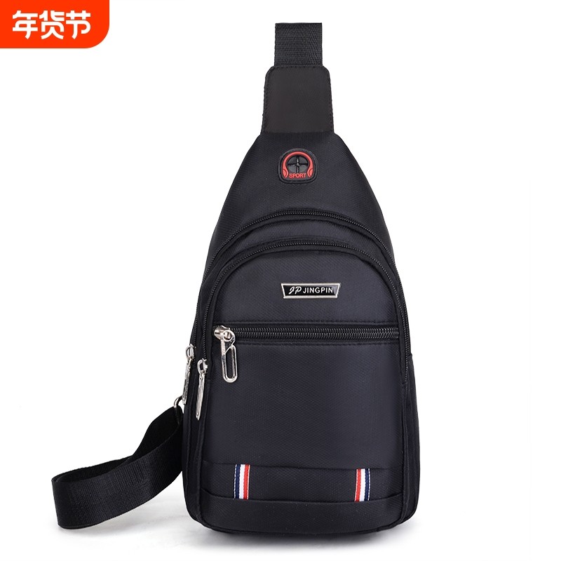 胸前男包包胸包男士单肩斜挎包防水牛津布运动休闲小跨包背包外出,箱包皮具/热销女包/男包,胸包,淘宝优惠券,粉丝福利购,淘宝优惠卷