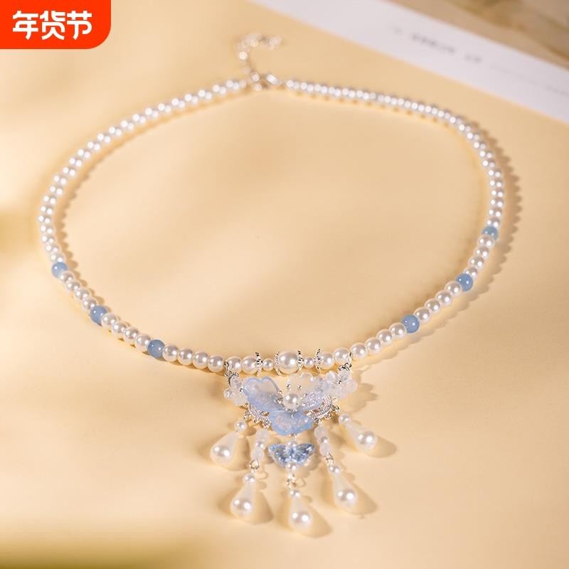 古风明制软璎珞仿珍珠流苏项链蓝色汉服唐风坦领旗袍清冷感配饰女,饰品/流行首饰/时尚饰品新,项链,淘宝优惠券,粉丝福利购,淘宝优惠卷