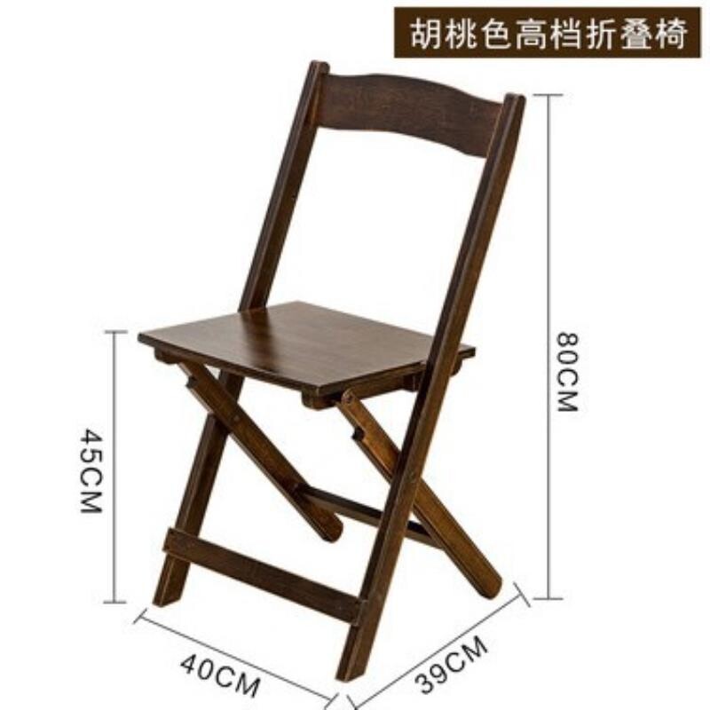 楠竹实木折叠凳子户外便携式小椅子钓鱼马扎家用儿童凳休闲靠背椅