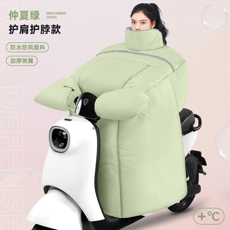 电动车挡风被冬季加绒加厚2025新款PU皮摩托车护肩防水防风罩防雨