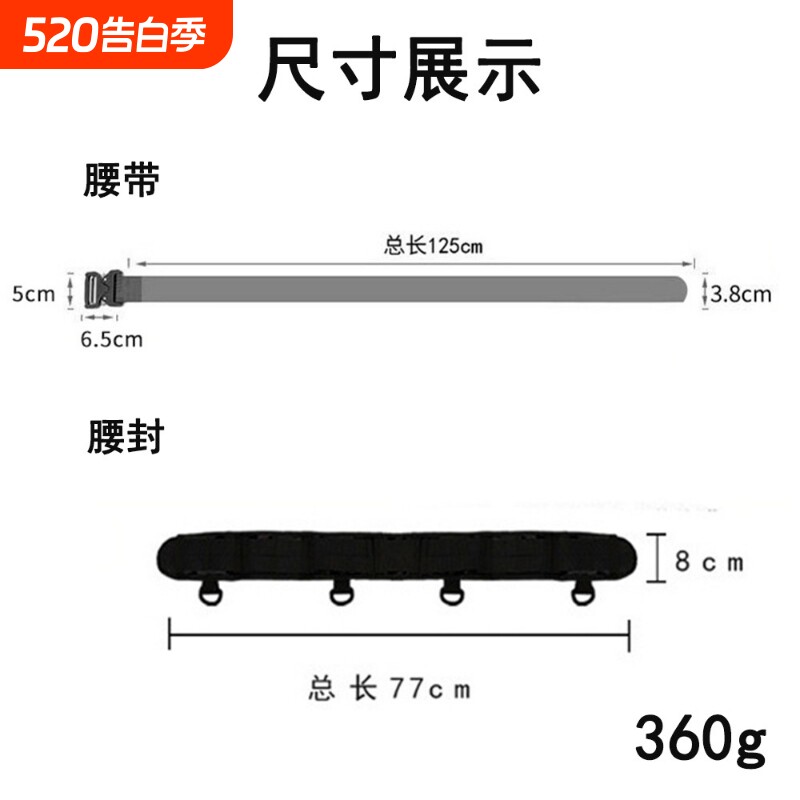 内编制腰带新款户外战术腰带男士作训多功能尼龙腰带帆布战术腰封