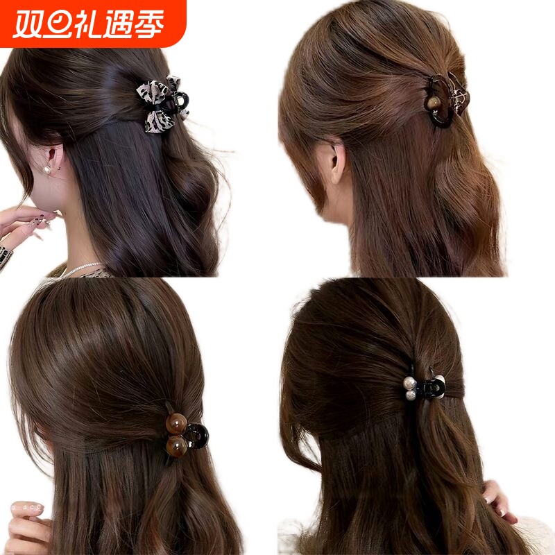 琥珀色云朵小抓夹半扎发发夹边夹侧边迷你刘海夹公主头小夹子头饰