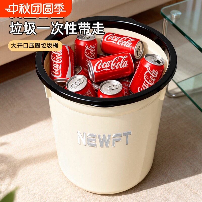 阿诺欣家用大号垃圾桶厨房客厅卫生间厕所脚踏式轻奢纸篓多色