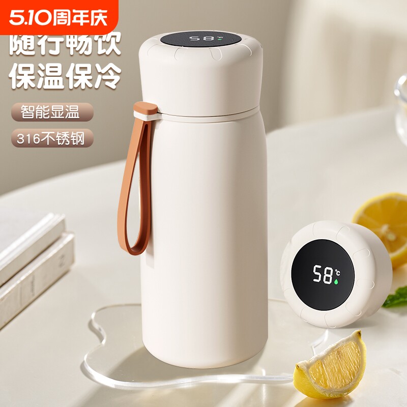 保温杯大容量便携泡茶水杯女2025新款学生儿童不锈钢智能保冷杯子