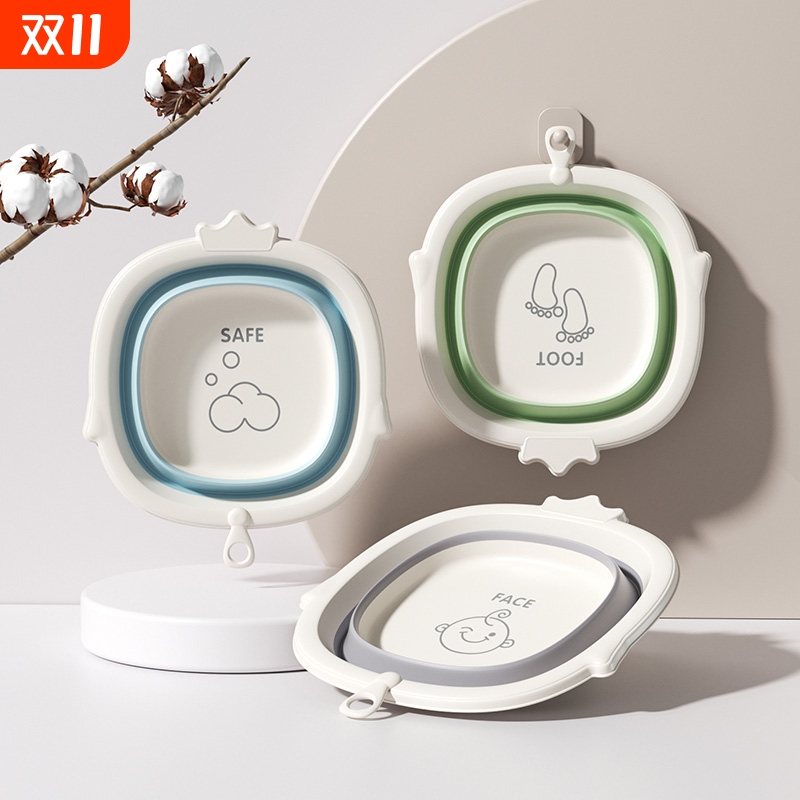 婴儿可折叠洗脸盆用儿童洗屁新生儿宝宝专用小盆子三件套折叠盆
