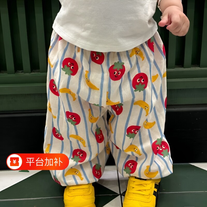 宝宝防蚊裤女童夏季儿童装婴幼儿薄款空调裤男童夏装长裤子穿搭