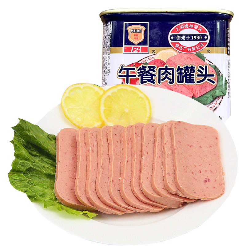 上海梅林午餐肉罐头340g罐装方便即食火锅泡面食材三明治速食熟食
