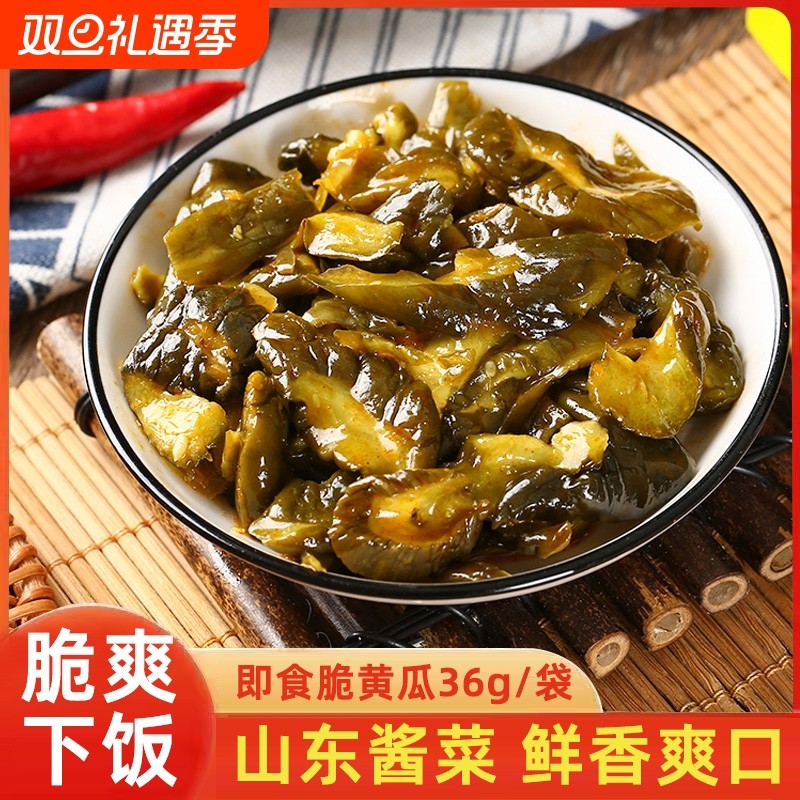 黄瓜腌制酱黄瓜片脆瓜咸菜榨菜下饭菜开胃菜酱菜袋装酱瓜香辣爽口
