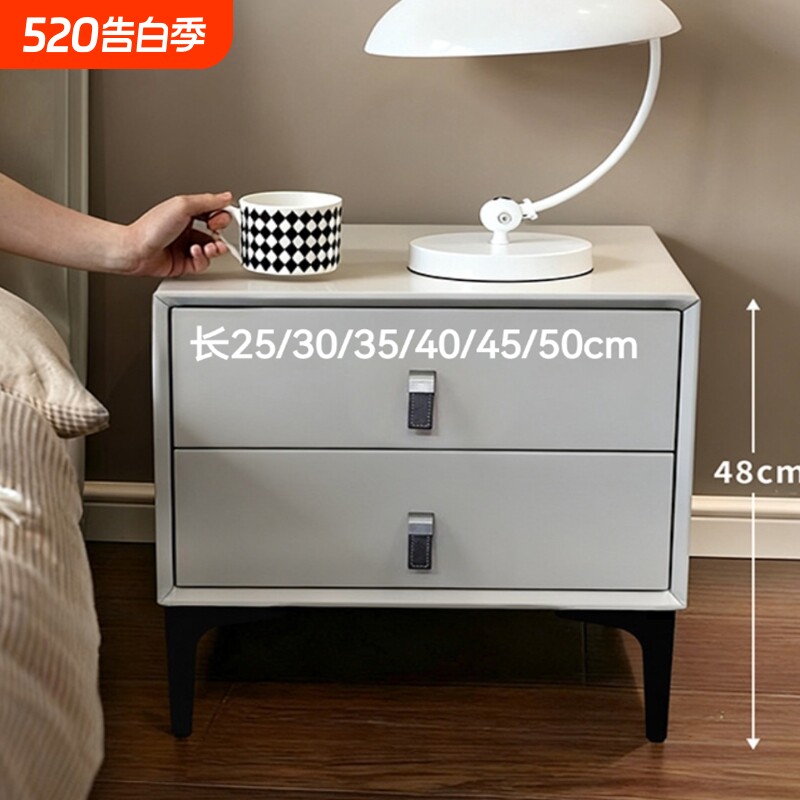 1实木家用卧室2026真皮软包新款轻奢高级感现代简约小型床头柜