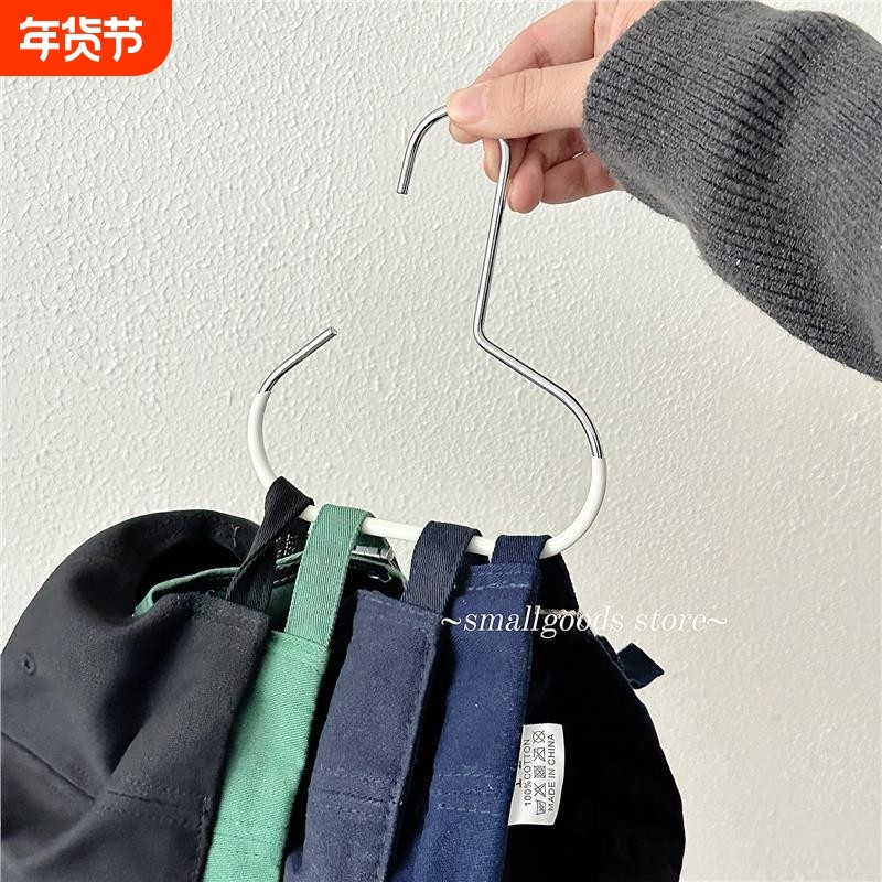 帽子收纳挂钩宿舍衣柜内挂鸭舌棒球帽吊带衣架包包挂钩挂帽神器,收纳整理,便携衣架,淘宝优惠券,粉丝福利购,淘宝优惠卷