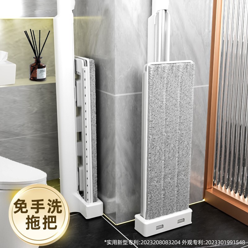 拖把家用免手洗懒人拖布吸水干湿两用平板拖地加厚刮水折叠新型,家庭/个人清洁工具,平板拖把,淘宝优惠券,粉丝福利购,淘宝优惠卷