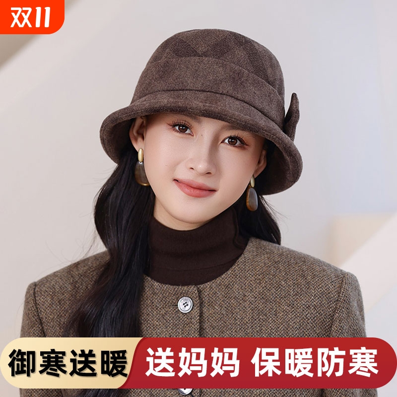 帽子女士妈妈冬天加厚保暖毛呢盆帽春秋季奶奶礼帽中老年人渔夫帽