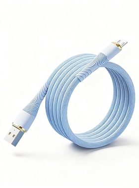 弎希适用安卓数据线快充充电线老式接口microusb梯形蓝色1.5米