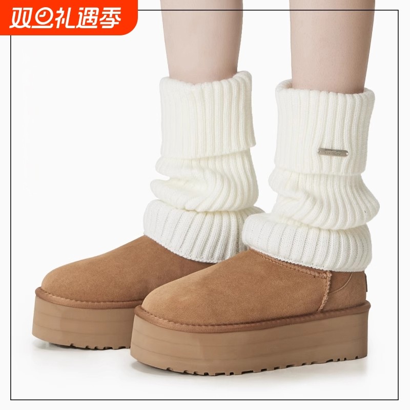 金属标堆堆袜子女款白色针织袜套秋冬季显瘦小腿袜加厚保暖长筒袜