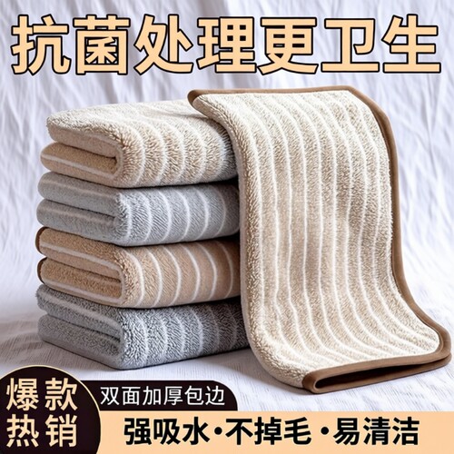 加厚不掉毛厨房抹布|千人加购
