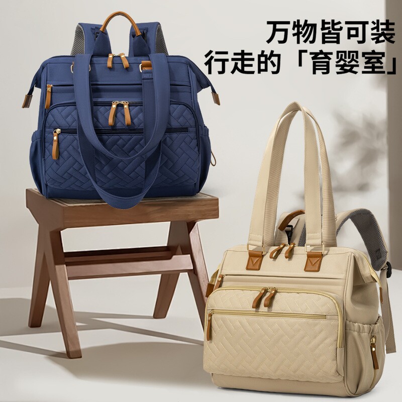 大容量妈咪包宝妈带娃外出背包休闲轻便背包手提待产单肩母婴包女