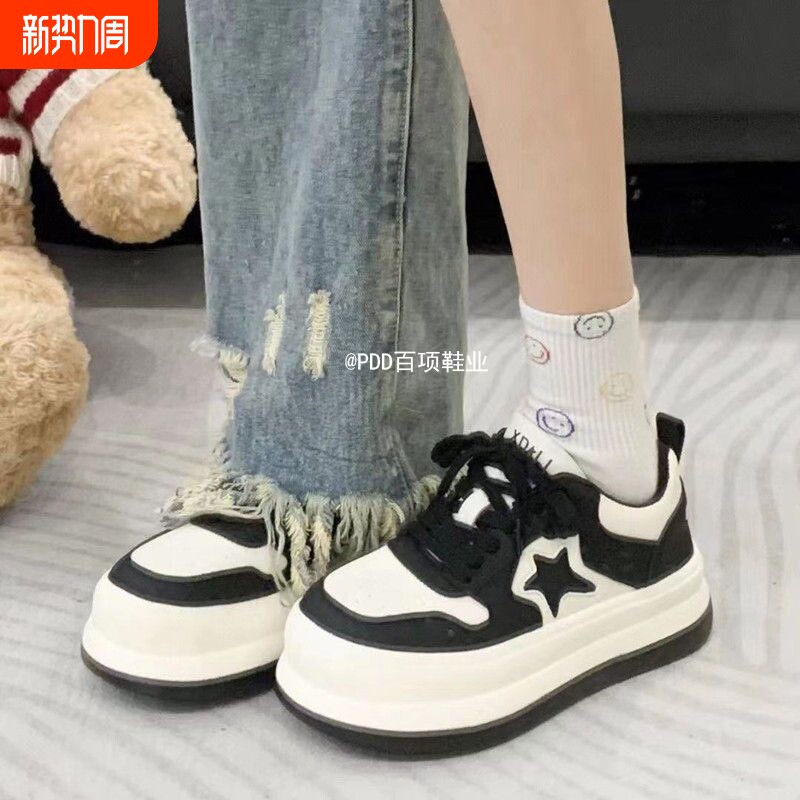 品牌断码星星板鞋子女2026夏秋季新款单鞋学生百搭厚底运动休闲时