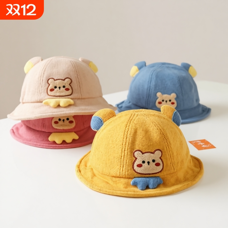 儿童帽子秋冬渔夫帽保暖小孩卡通盆帽男女宝宝太X阳帽休闲户外