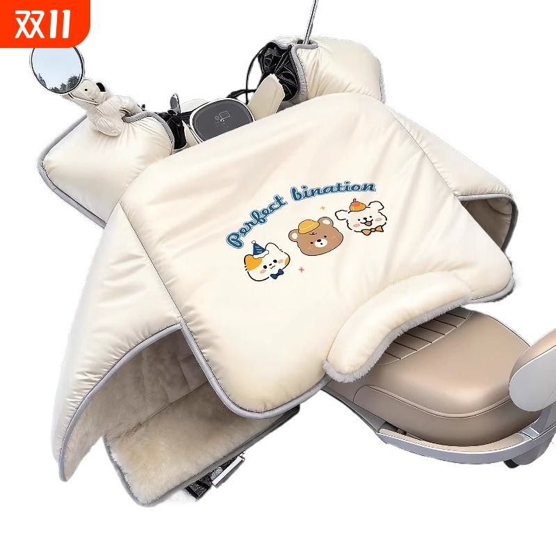 防水防风挡风被冬季加绒加厚