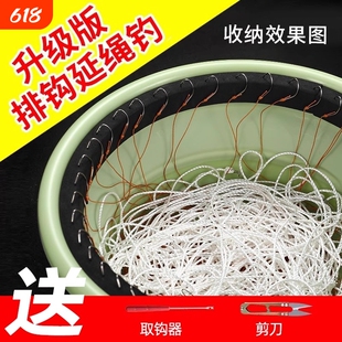 延绳钓排钩钓鱼海钓钓组串钩排钩钓组全套鳗鱼钩黄辣丁钓甲鱼钩勾