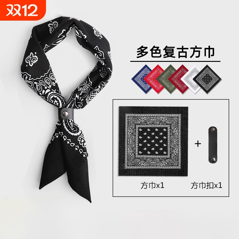 多种搭配 多种生活色彩