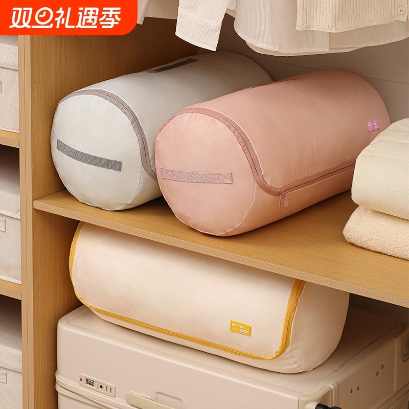 圆桶压缩棉被收纳袋大容量整理包装衣物搬家打包袋行李袋圆筒被子