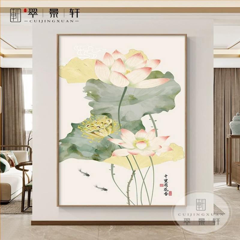 新中式荷花玄关装饰画入户正对门走廊壁画现代简约客厅背景墙挂画图片