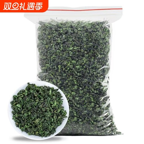 正宗铁观音茶叶清香型乌龙茶散装袋装1000g装批发春季新茶铁观音