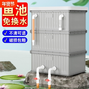 鱼缸过滤器周转箱过滤箱鱼池水循环系统滴流盒沼泽箱净水沉淀养鱼