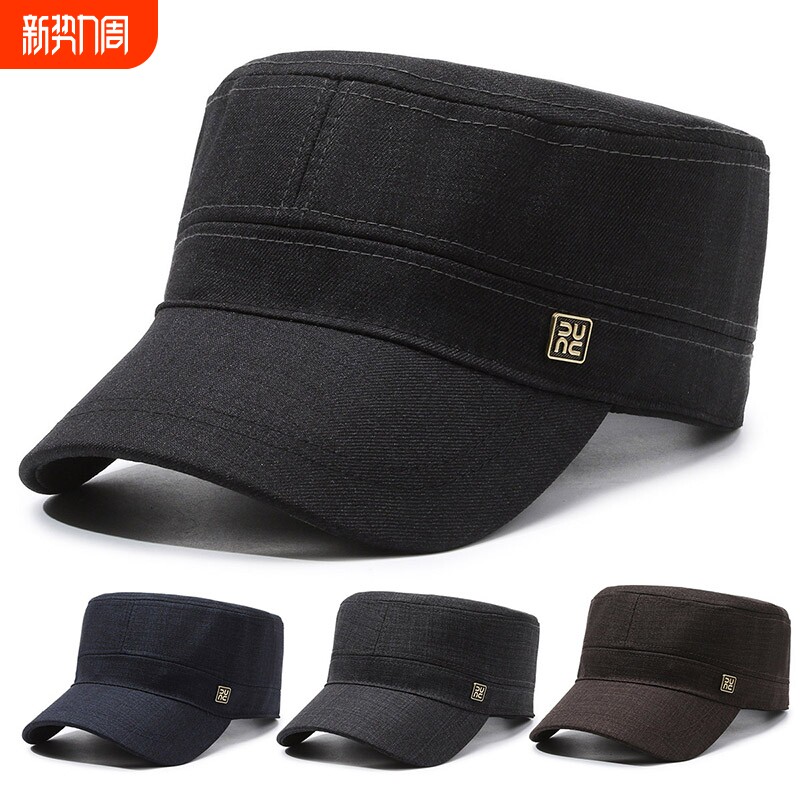 棒球帽钓鱼百搭鸭舌帽中平顶帽男士春夏防晒遮阳帽子休闲户外老年