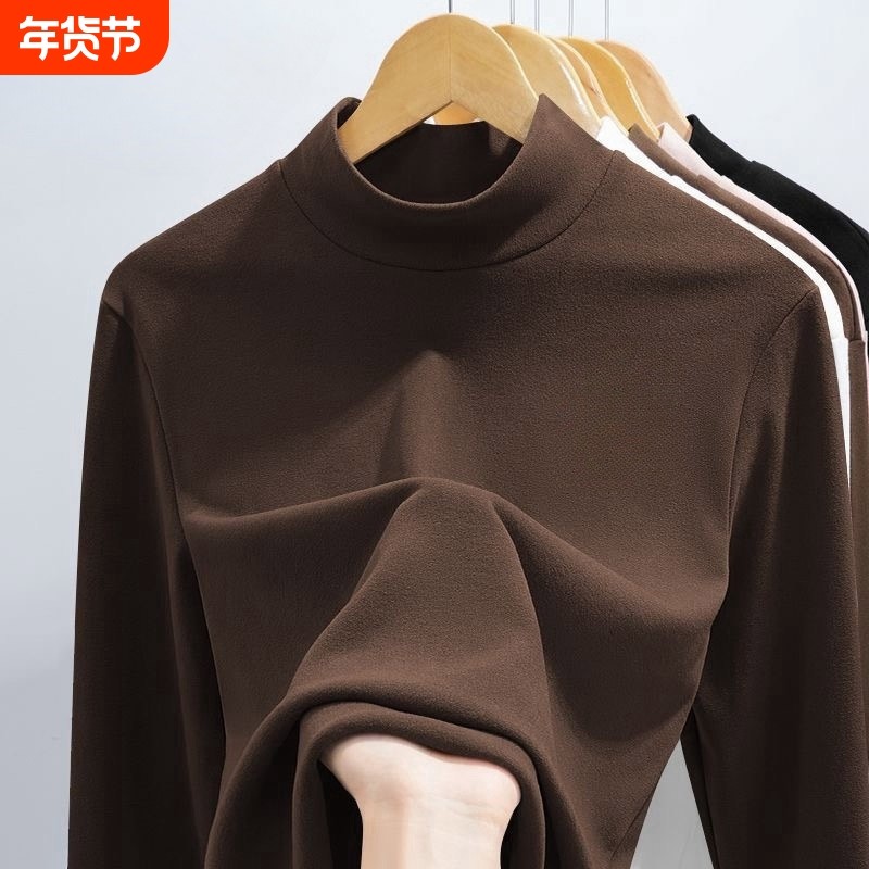 德绒半高领打底衫男士秋冬季青少年加厚保暖内搭长袖t恤上衣加绒,女士内衣/男士内衣/家居服,保暖套装,淘宝优惠券,粉丝福利购,淘宝优惠卷