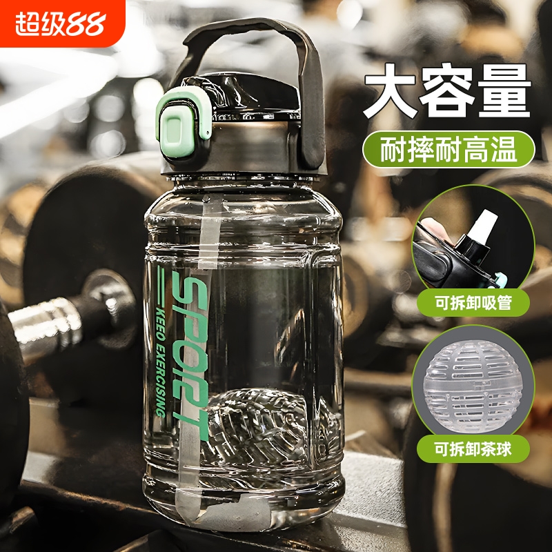 【赠茶仓】可泡6斤茶-大容量水壶