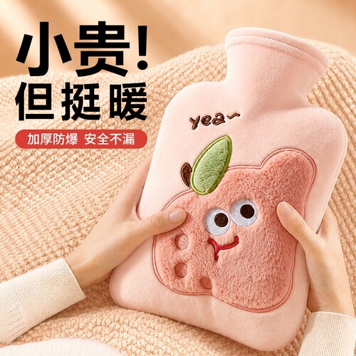 热水袋注水暖水袋痛经女生热敷专用暖手暖脚暖肚子加厚防爆暖被窝