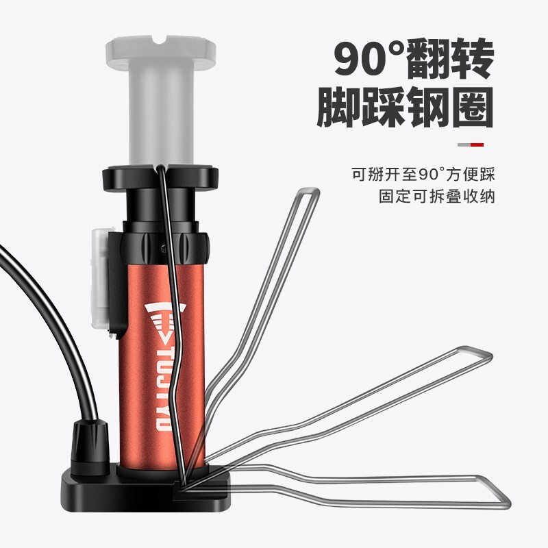 脚踩打气筒自行车家用高压充气泵电动电瓶车摩托车篮球便携多