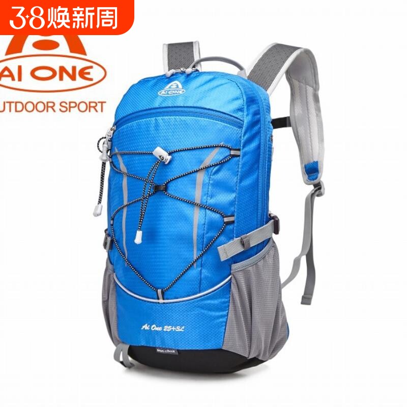 户外超轻透气双肩骑行背包跑步徒步包多用途旅行包28L轻便防雨