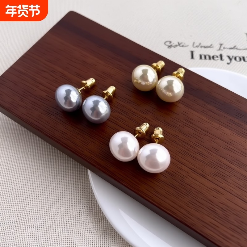 施家馒头珍珠耳钉2025年新款爆款轻奢高级感耳环女气质养耳洞耳饰,饰品/流行首饰/时尚饰品新,耳钉,淘宝优惠券,粉丝福利购,淘宝优惠卷