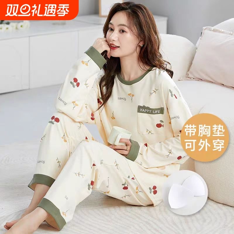 春秋季睡衣女款可爱自带胸垫一体套装大码学生长袖家居服可外穿