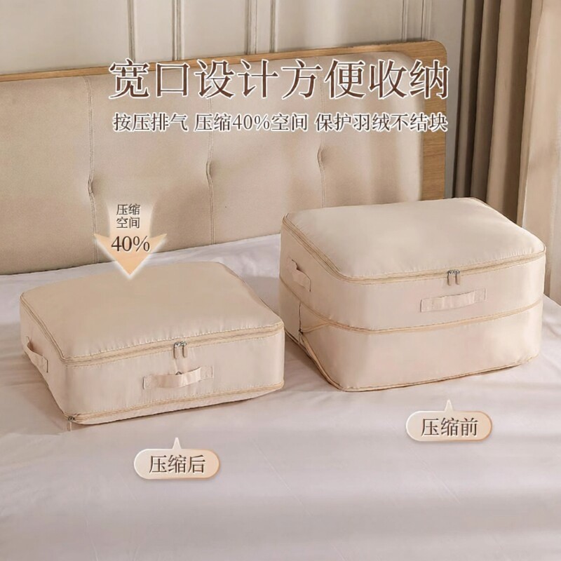 被子收纳袋子真空压缩棉被羽绒服收纳袋专用防尘袋大容量衣物神器