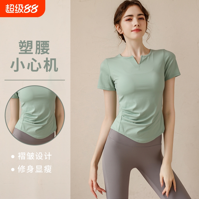 瑜伽服女短袖夏季普拉提训练健身上衣高级感运动跑步套装新款T恤