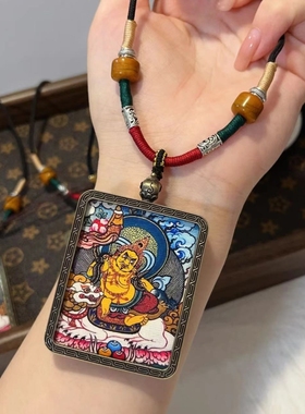 黄财神唐卡吊坠 diy手工编织手串男女文玩配饰品手绳时尚学生礼物